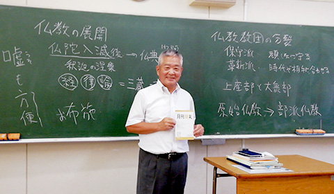 千葉県立市川東高校 非常勤講師 鈴木保夫さん