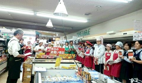 有限会社熊井商店