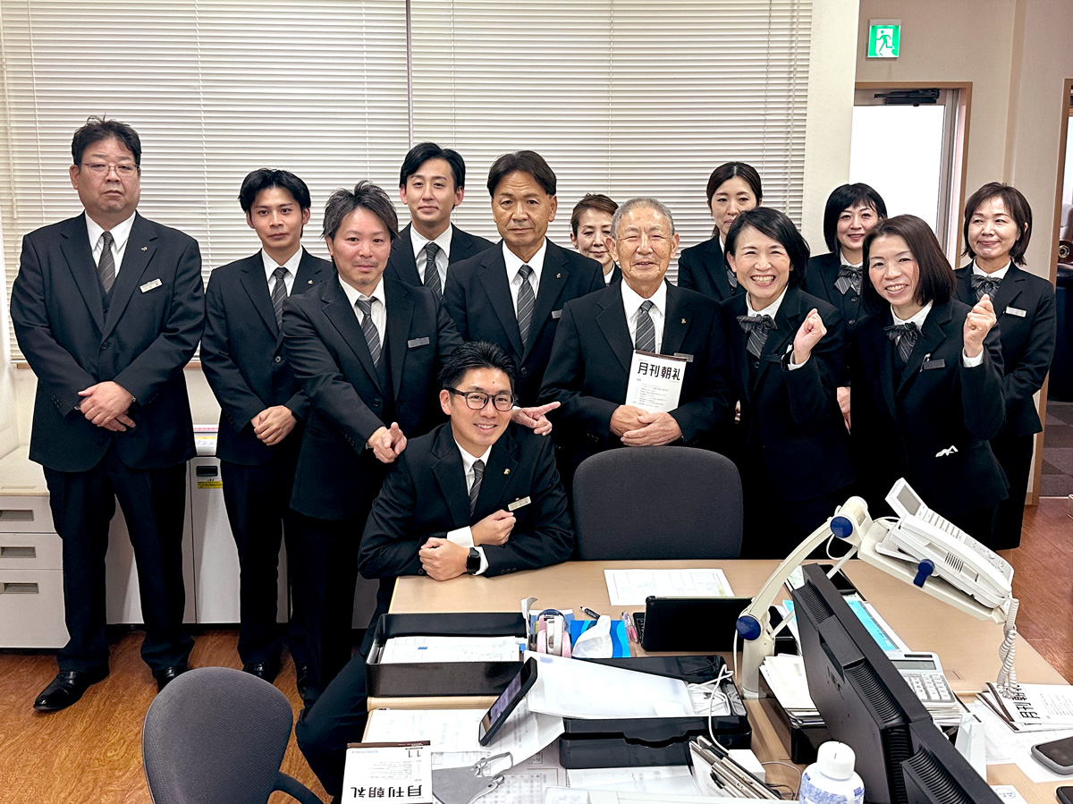 株式会社唐津公善社